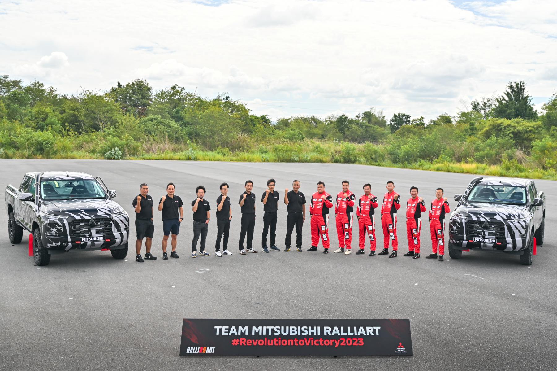 Mitsubishi Triton Team Mitsubishi Ralliart