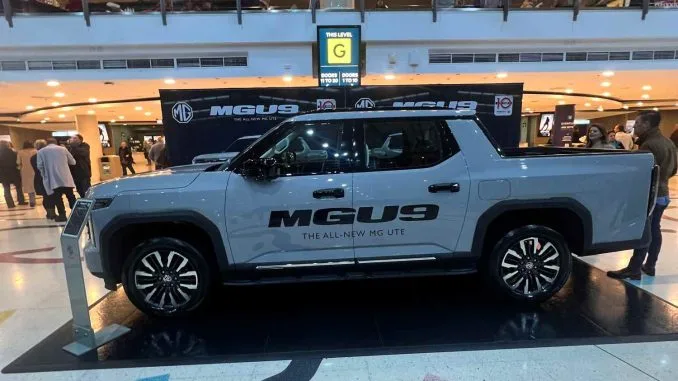 MG U9 Ute profile