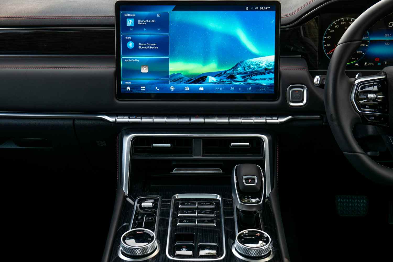 FOTON Tunland central screen and stack 5