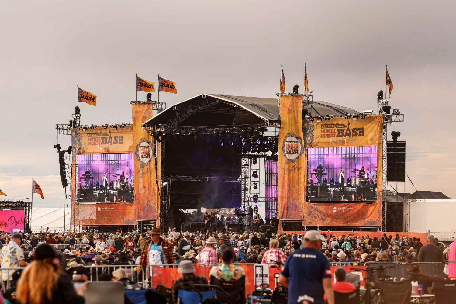 Mundi Mundi Bash INEOS Quartermaster 5